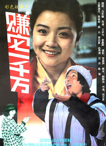 色午夜影院