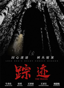 成人91在线
