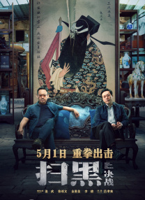 优质资源库