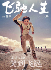3a毛片
