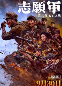 经典电影k8理伦片