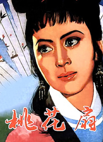 91水蜜桃
