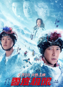 五月婷色