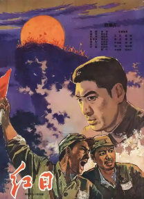 色友天堂