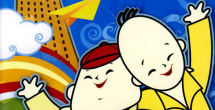 精品欧美一区视频在线观看
