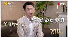 99久久中文字幕伊人