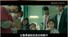 美味的女友体验