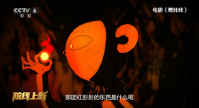 国产成人免费视频精品一区二区