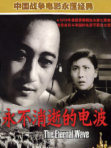 亚洲在线国产