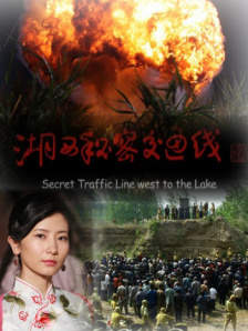 久久国产热
