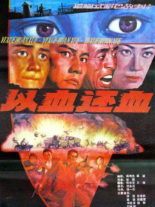 91黑料在线观看