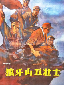 精品国产乱码一区二区三区麻豆