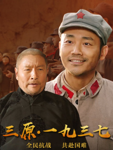 伊人久色