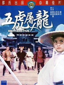 老湿影院一分钟