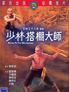 国产精品久久av一区二区三区
