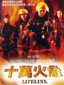 久久久久久综合一区中文字幕