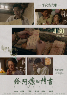 亚洲欧美精品日韩欧美