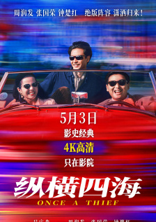 免费的成人a视频在线观看