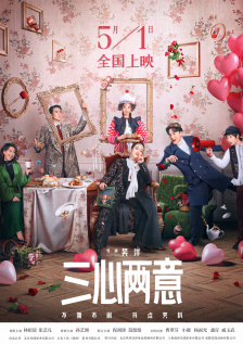 露脸调教