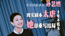 国产精品国产三级国产普通话对白