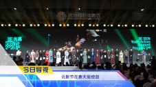 特级魔龙小说免费阅读