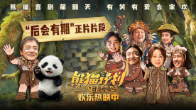 andrew christian公交