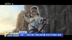 无毒不卡在线播放