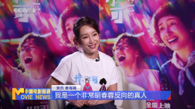 《高潮3》未删减观看