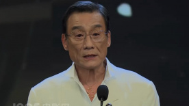 中文精品久久久久国产网站