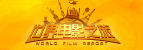 国产大片黄
