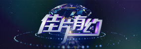 屁屁影院ccyy备用地址