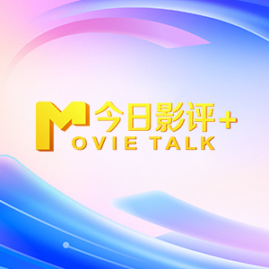 日韩乱码在线视频