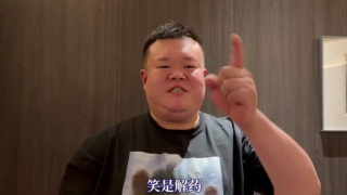 国产成人精品大片免费下载