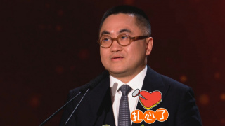 广州市秋穗人员积分制服务管理信息系统