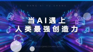 男人午夜av