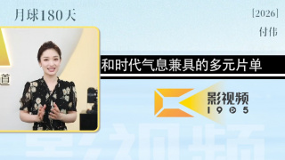 国产欧美亚洲三区久在线观看