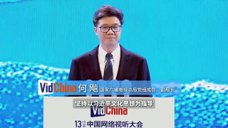 河北彩