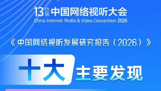 2366zz宅宅在线观看霞霞