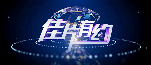 电影《煽情》在线观看