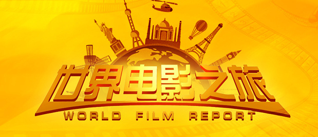 2020国产微拍精品一区二区