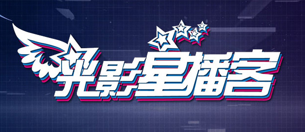 嗨嗨电影