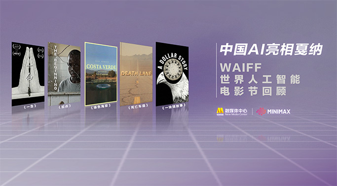 天天做天天谢天天