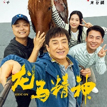 亚洲国产成人精品苏妲己
